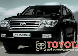 Toyota Land Cruizer 200